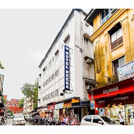 Hotel Heera, Kolkata Exterior photo